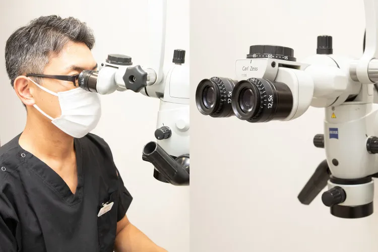 マイクロスコープを使った精度の高い治療を心がけています